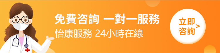 一直無法受孕是什麼原因？需要做哪方面檢查
