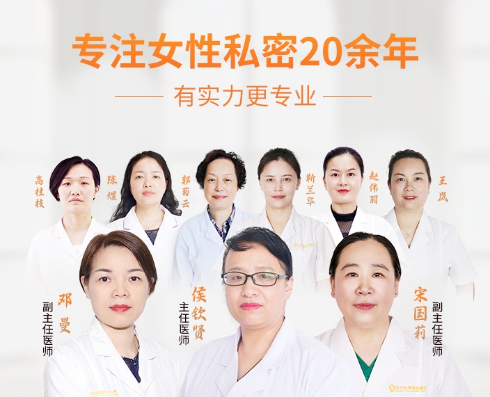 處女膜會恢復嗎？大陸做處女膜重建手術多少錢