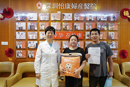 備孕二胎懷不上，深圳治療繼發性不孕哪家醫院專業