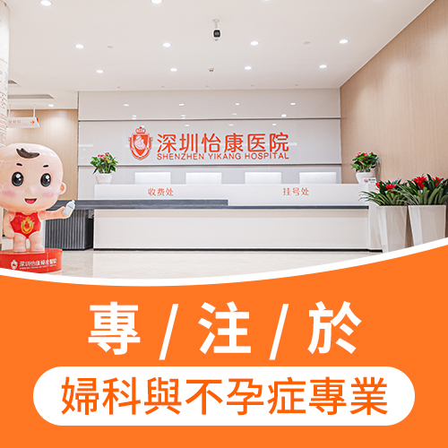 月經越來越少是卵巢早衰嗎?1分鍾學會自測卵巢早衰