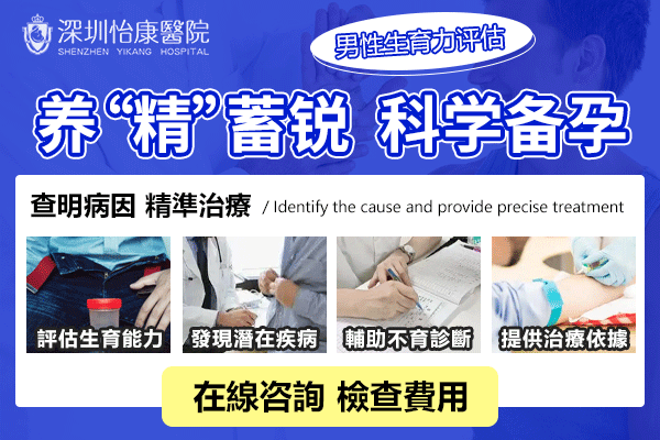 春季精子質量更好!備孕夫妻如何把握最佳受孕時機