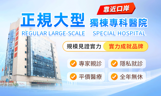 520告白日 | 婚檢：給愛一份安心的保障