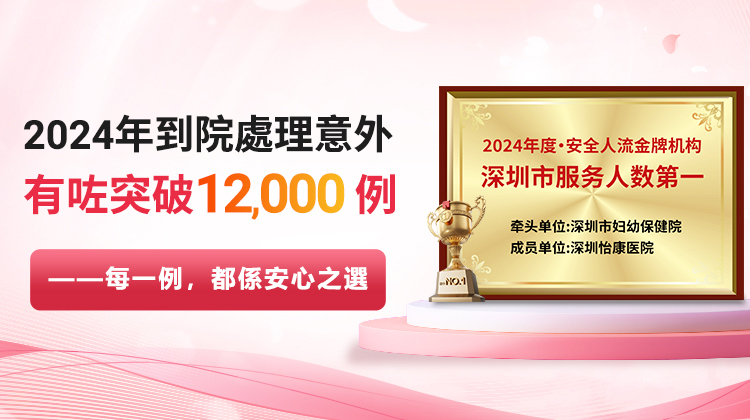 1762502526260974.jpg 人流服務.jpg