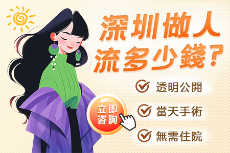 1764064611944042.jpg 1716106207658412.jpg