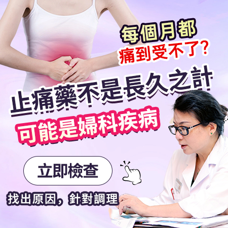 病种8.jpg