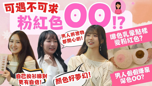 私密粉嫩212232.jpg