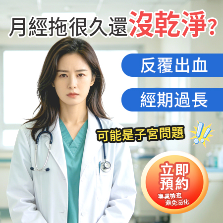 1785570883332792.jpg 月经··.jpg