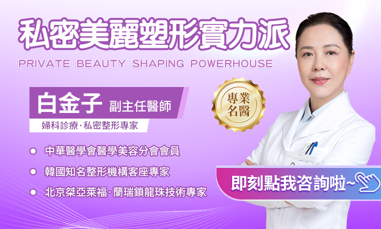 1787820613836566.jpg 私密專家432.jpg